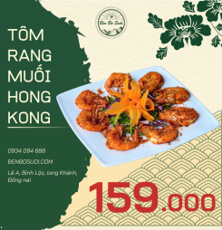 tom-rang-muoi-hongkong